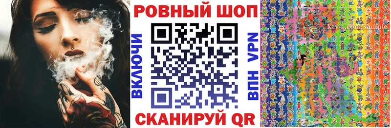 Сколько стоит Лабытнанги Alpha-PVP  Псилоцибиновые грибы  COCAIN  МЕФ  АМФЕТАМИН 