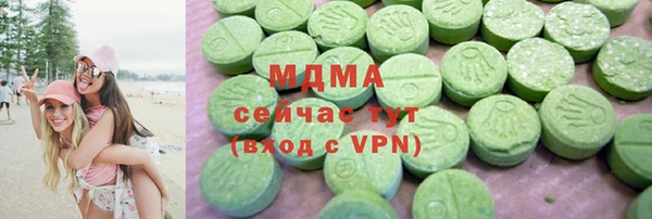 скорость Алзамай
