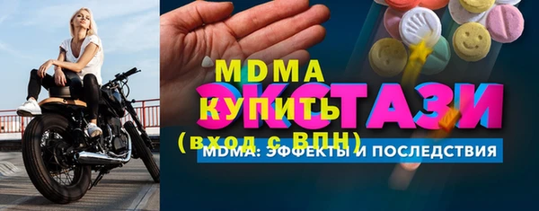 скорость Алзамай