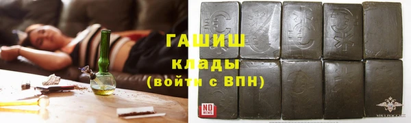 скорость Алзамай