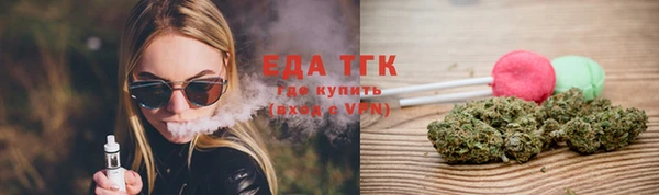 скорость Алзамай