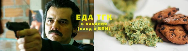 мет Нягань
