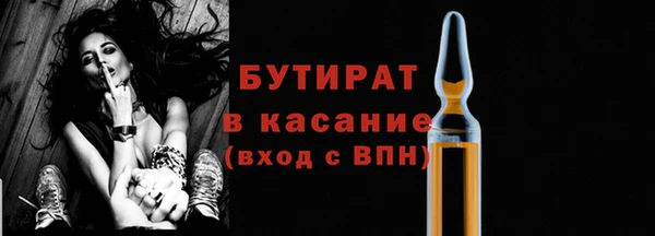 мет Няндома