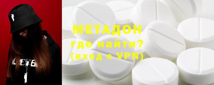 стафф Алексеевка