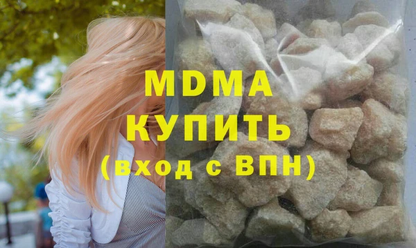 MESCALINE Алексин