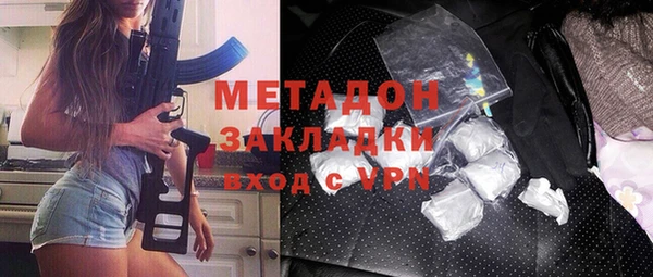 мет Нягань