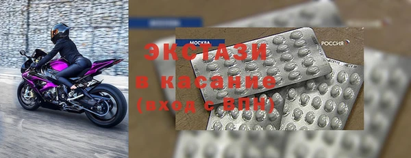 скорость Алзамай